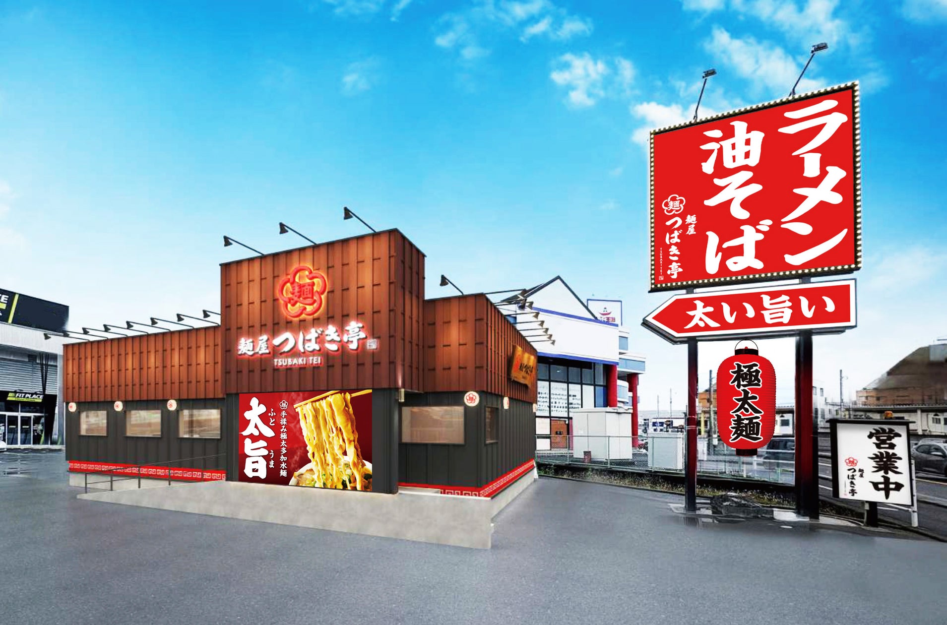 活動歴および当時の関連ビジュアル記録