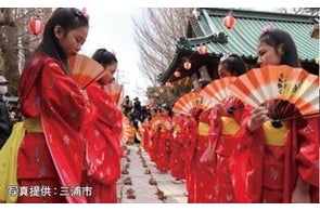 「カナガワ リ・古典プロジェクト in 横須賀」を開催します!