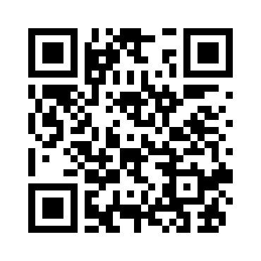 心を一つに全緑前進!ダイナボアーズに応援を届けよう! 心を一つに全緑前進!ダイナボアーズに応援を届けよう!