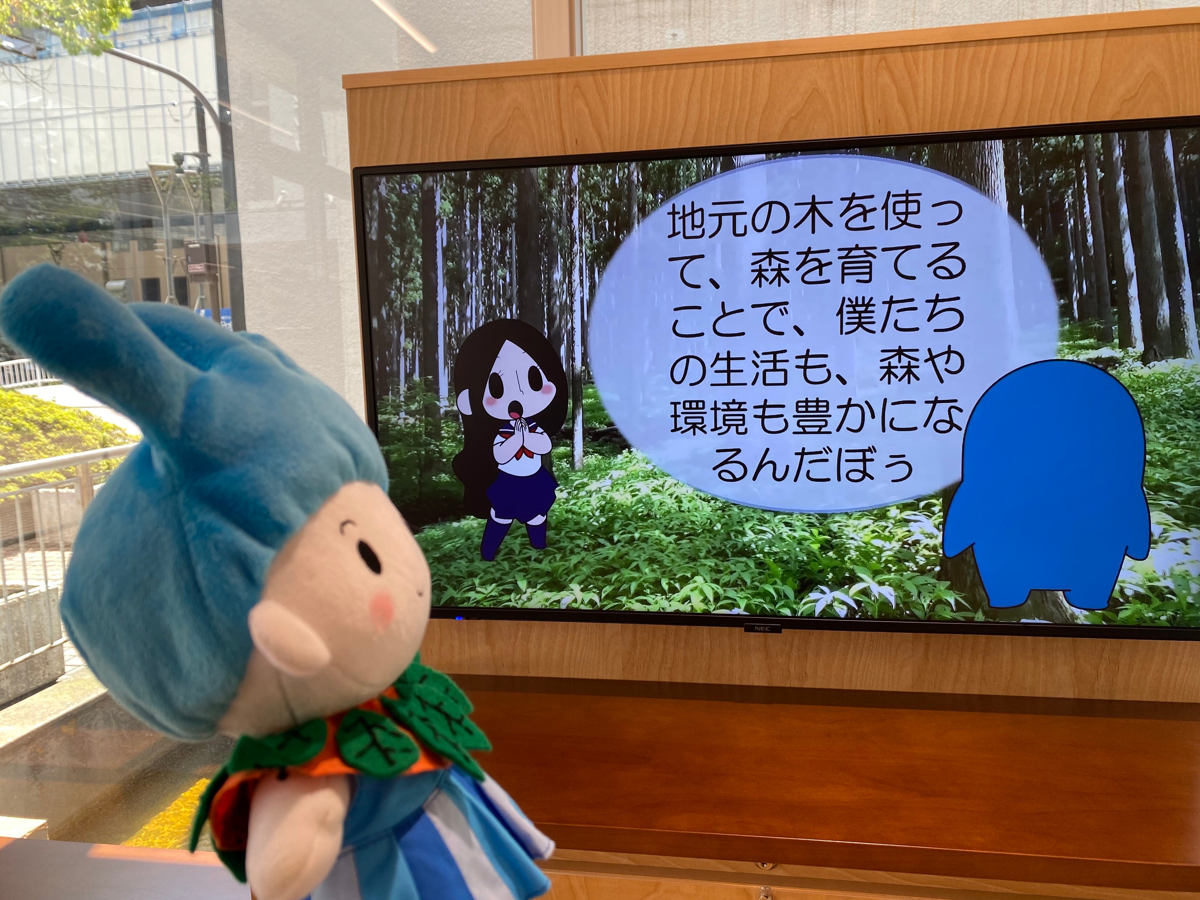 かながわしずくちゃんもお勉強