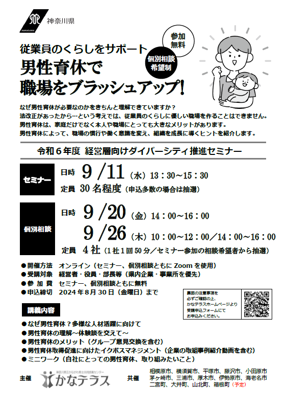 【オマケ付き】理英会　2021と2022年度　慶應エキスパート直前ゼミ 志望校別 オマケ付き】理英会 2021と2022年度 慶應エキスパート直前ゼミ