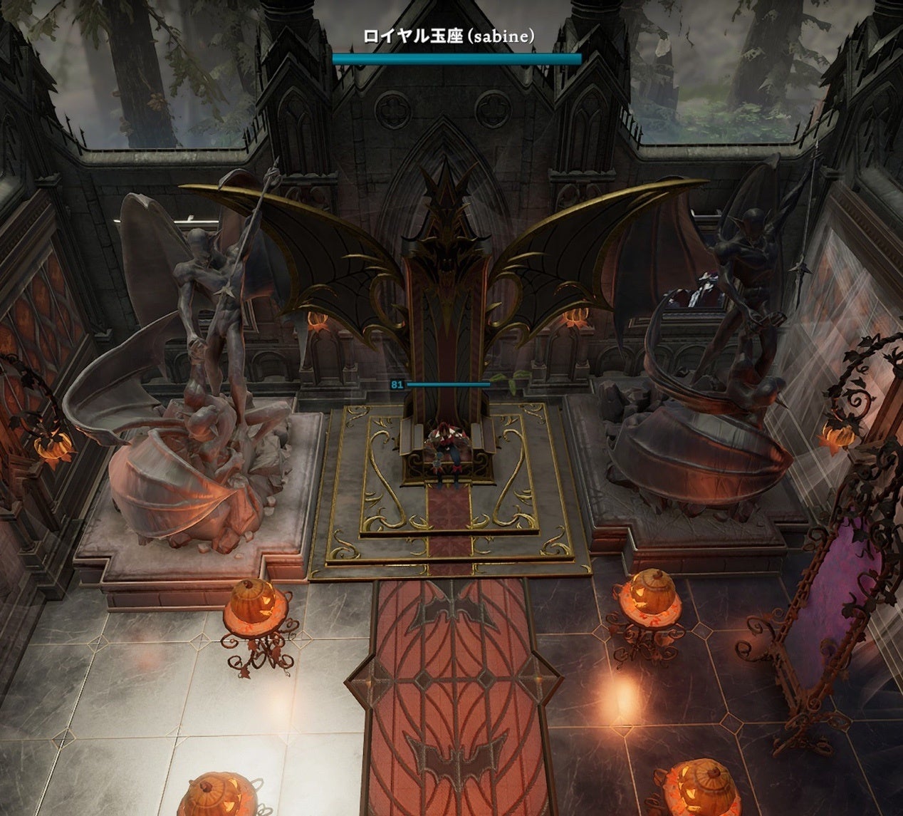   夜の一族の領主からのお告げ