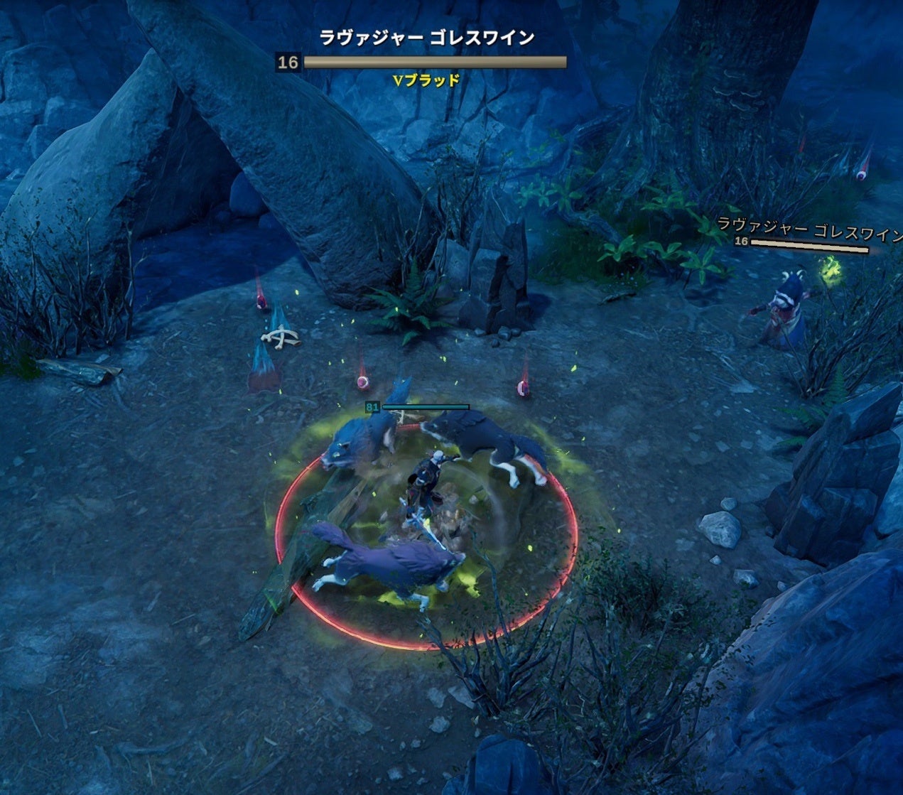  予想外の出現ポイント