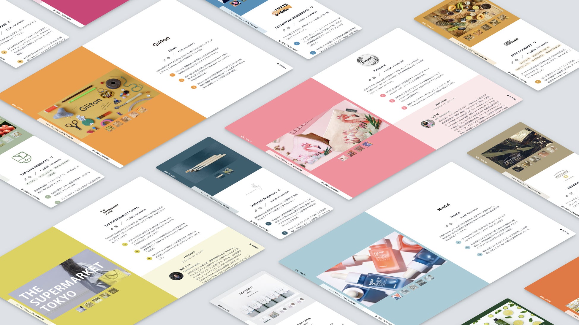 写真 ブランドの個性を高いデザイン性で簡単にカスタムできるブランドページ