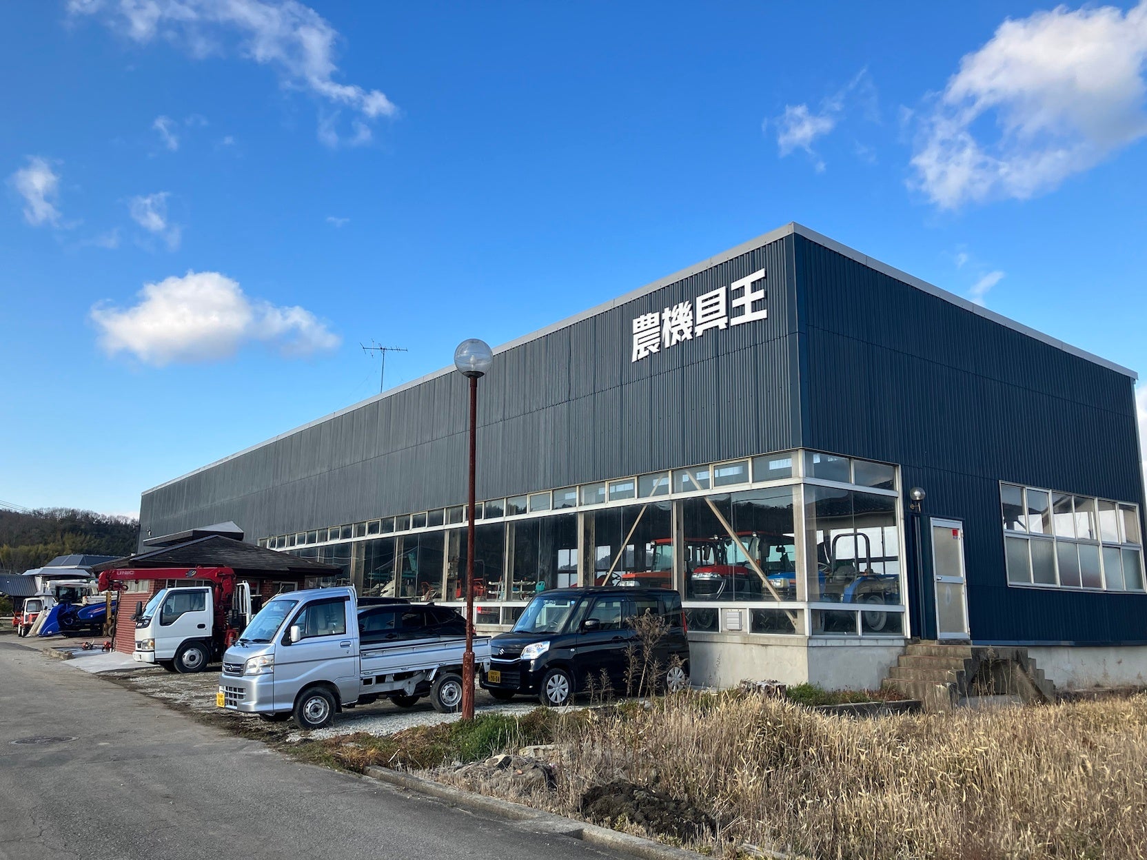 全国34店舗を展開する農機具王で初！農業経営支援のアドバイスができる