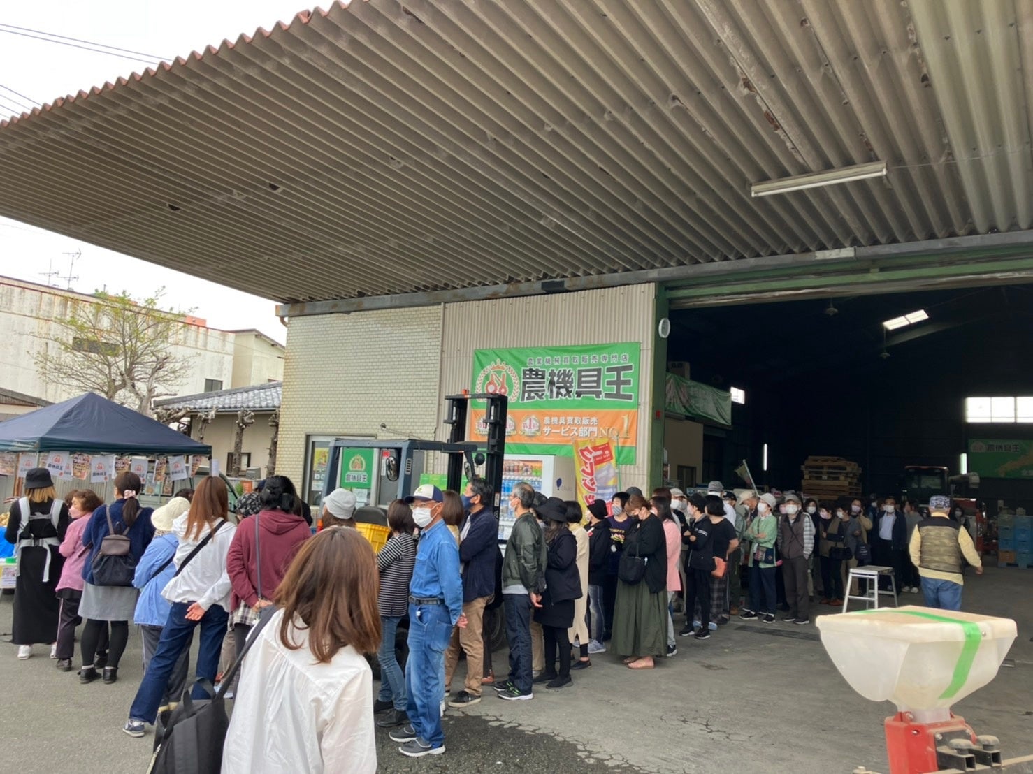 SDGsや地域活性化に貢献！日頃の感謝を込めて「新玉ねぎ詰め放題」を