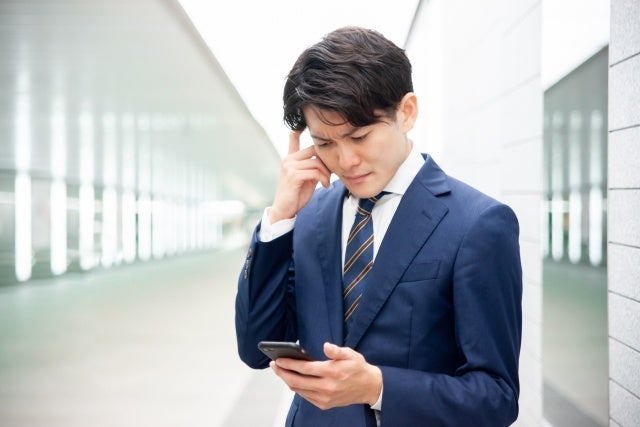 ※写真はイメージです