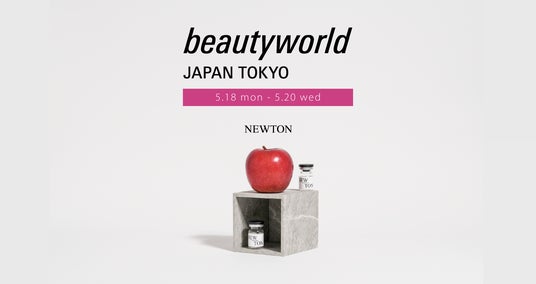 シミケア未経験層を取り込む、新発想メソッド。『NEWTON』、BeautyWorld Japan Tokyo 2026に出展決定 シミケア未経験層を取り込む、新発想メソッド。『NEWTON』、BeautyWorld Japan Tokyo 2026に出展決定