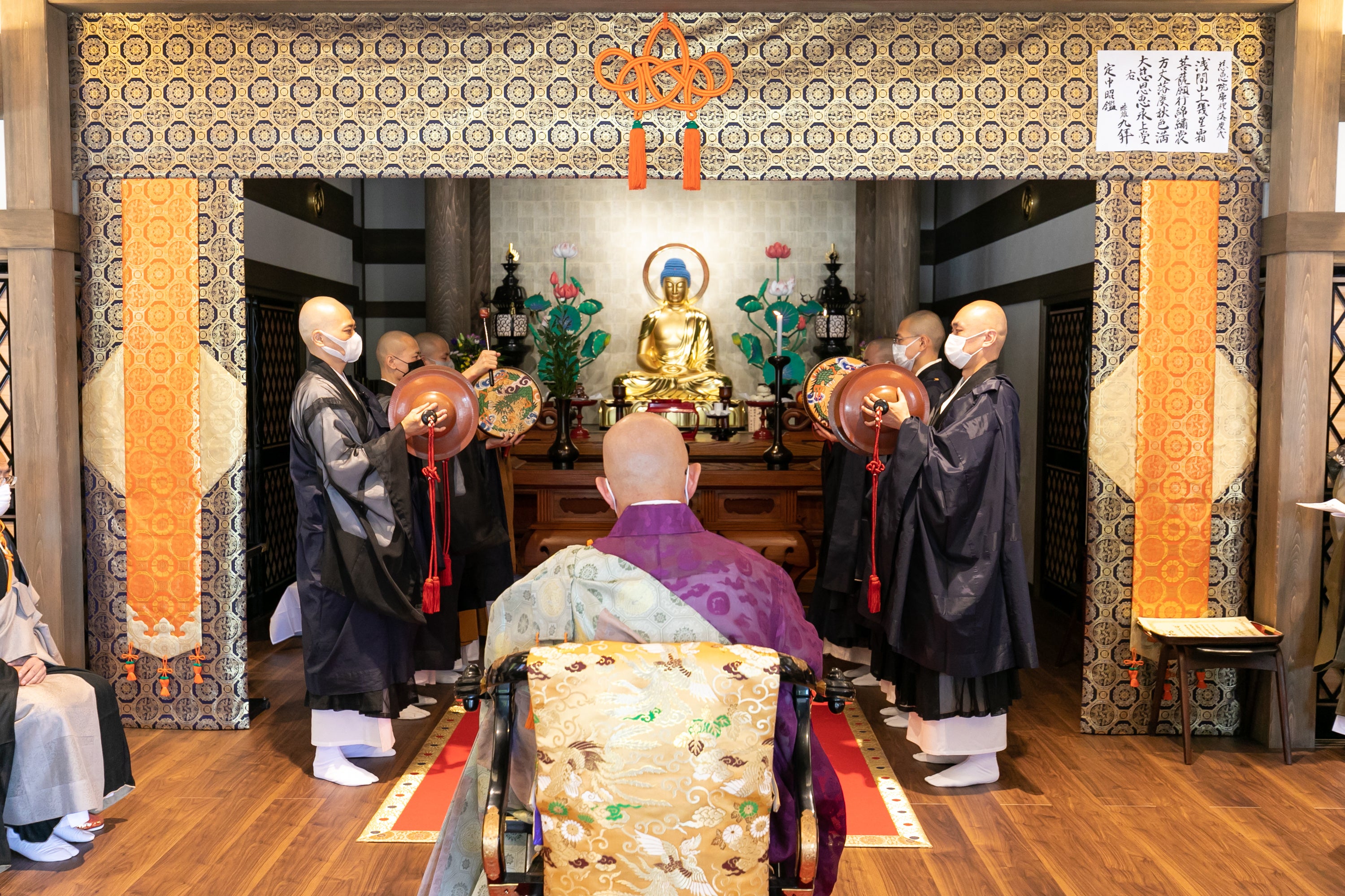 令和4年10月4日 本堂落慶式-2