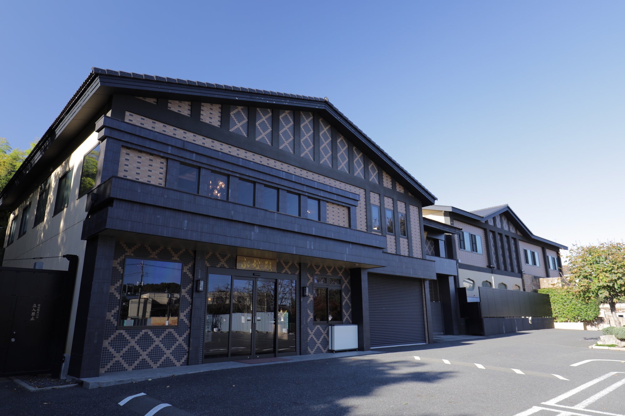 慈恵院 府中本山 寿楽殿