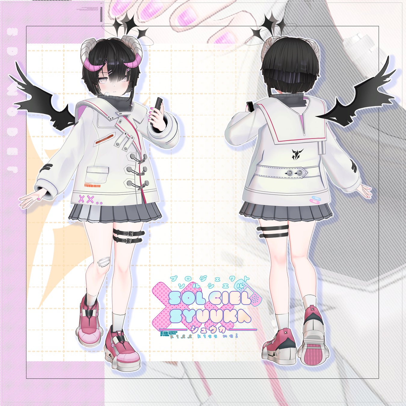 【新商品】VRChat用3D Model ソルシエル「シュウカ」(SYUUKA)発売中!