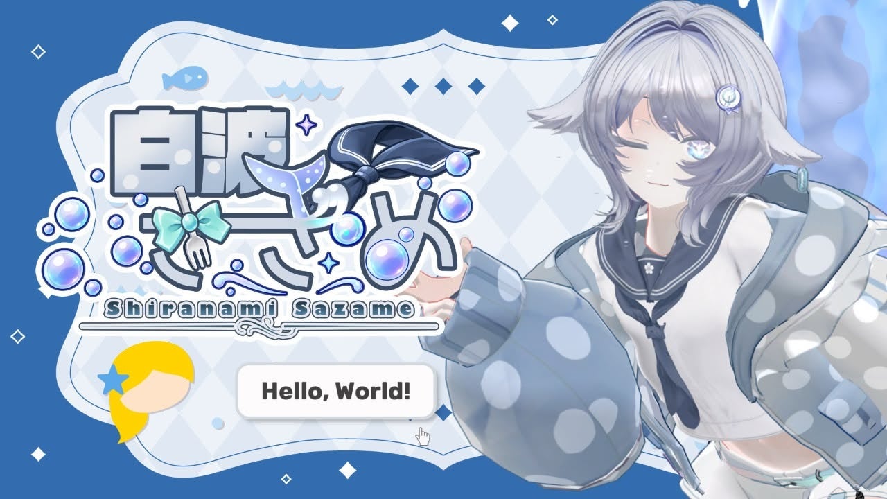 CastSpace所属の新VTuber「白波さざめ」がデビュー！ボイス付き自己紹介動画を公開