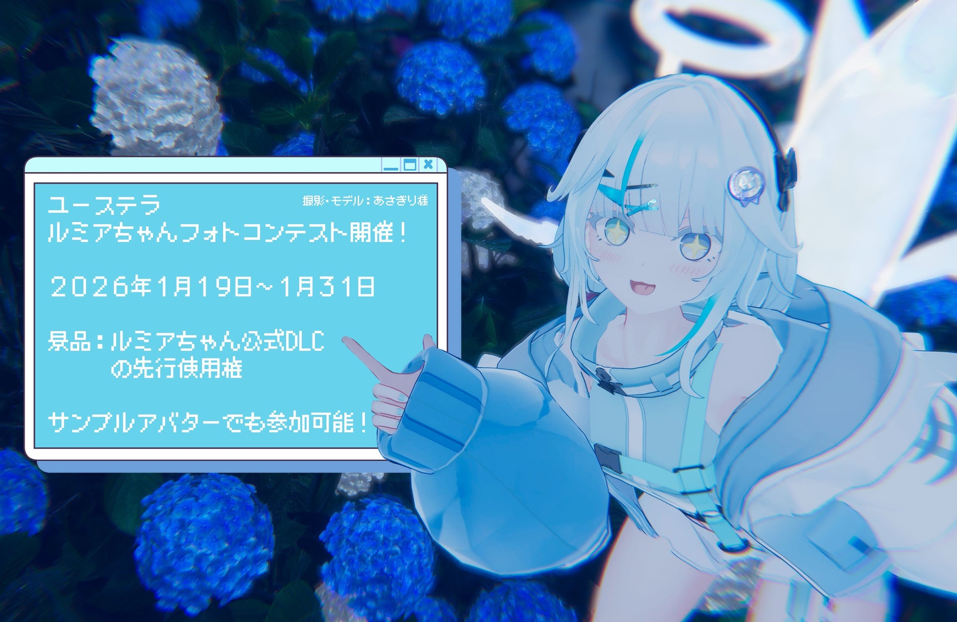 【新商品】安全性と耐久性を誇る次世代型「準固体モバイルバッテリー」シリーズに「PD20W対応」モデルが新登場!
