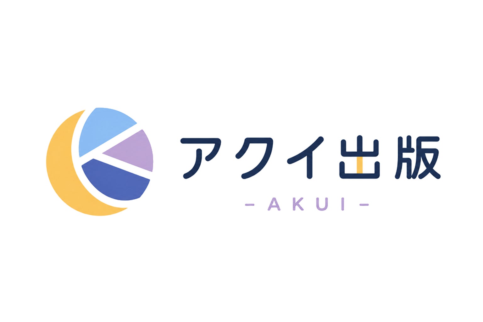 「歩く家」と旅する魔女探索アドベンチャー『REKA』本日10月26日(月)より正式版1.0配信開始