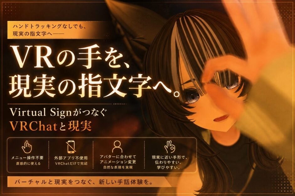 新作スマートフォンゲーム「BLEACH Mirrors High」久保帯人先生が手掛ける新人隊士10名が解禁!さらに、オープニングアニメ&オープニングテーマも公開!10月28日にサービス開始予定!