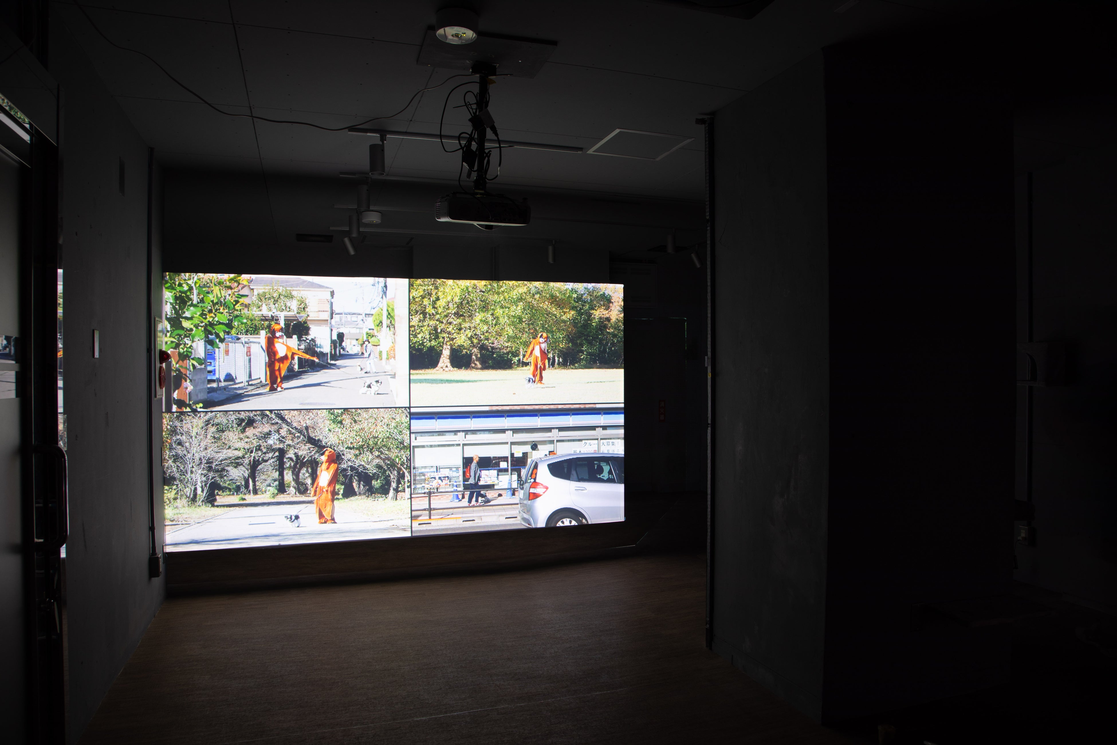 ©️ATAMI ART GRANT 2023, Artwork by Tomotosi　,《City of Pet》, photo by Ryuichiro Suzuki