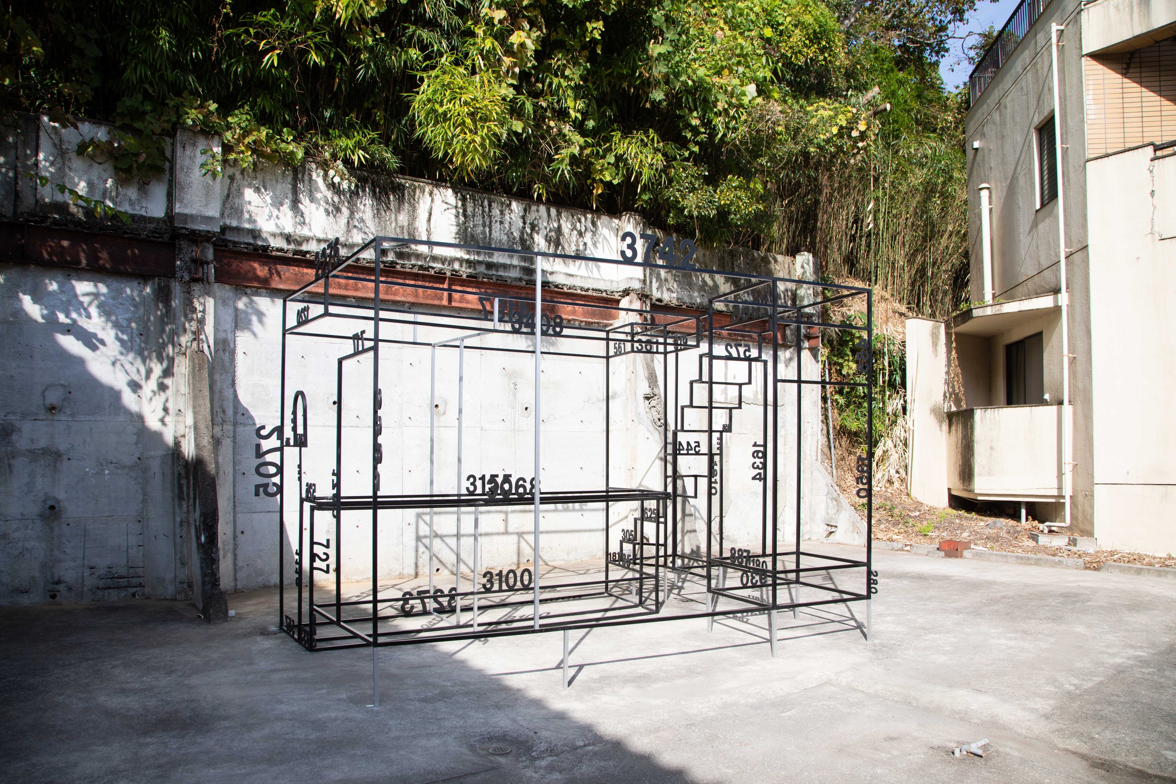 ©️ATAMI ART GRANT 2023, Artwork by Yuki Harada　,《Home Port》, photo by Ryuichiro Suzuki