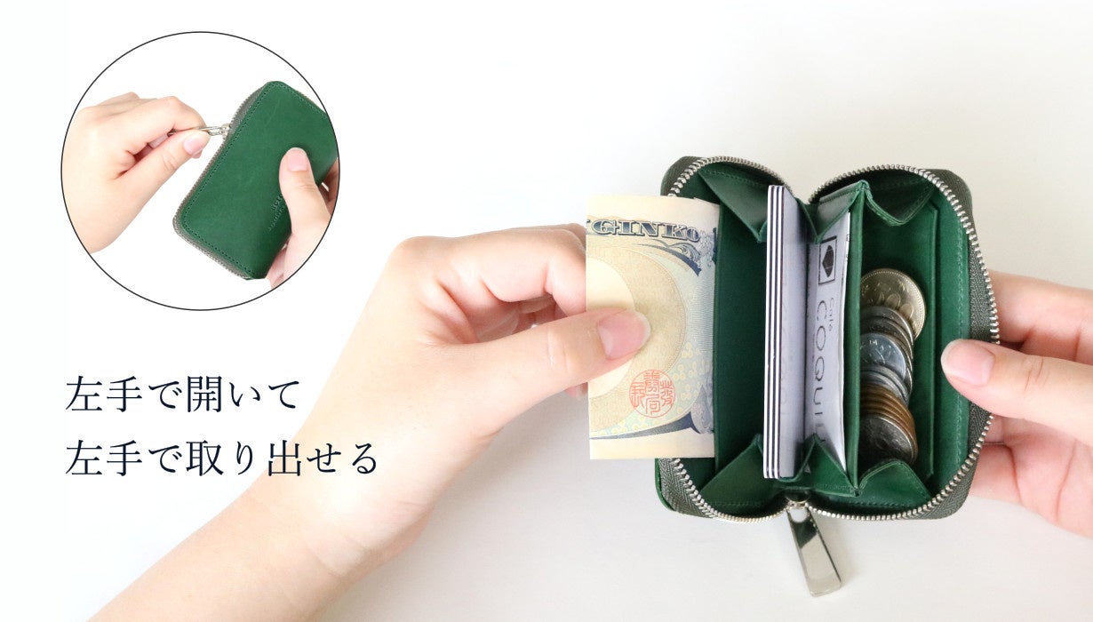 【該当者さま専用作品につきご購入不可となります】4点 先行予約販売開始】革製品メーカー駒屋から「現金支払い」と