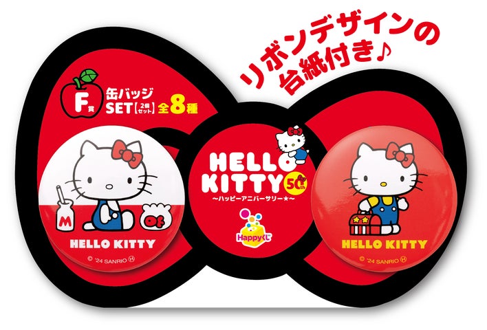 108253-19- 108253-19-