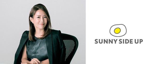 実業家として活躍する河村真木子とのスペシャリスト契約締結のお知らせ 株式会社サニーサイドアップのプレスリリース 実業家として活躍する河村真木子とのスペシャリスト契約締結のお知らせ 株式会社サニーサイドアップのプレスリリース
