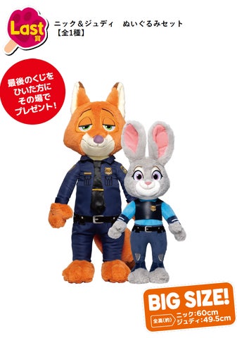 108253-28- 108253-28-