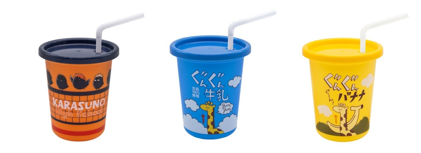 Happyくじ ハッピーくじ「ハイキュー!!」 全賞 全44種フルコンプリート