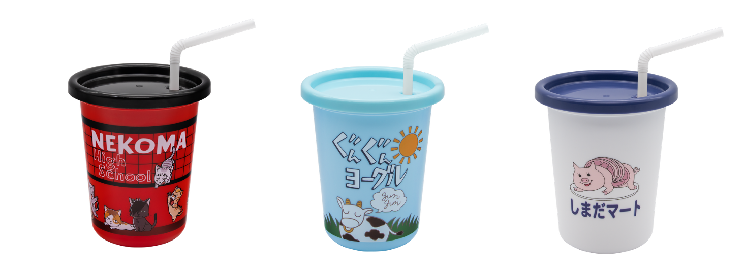 アニメ「ハイキュー‼︎」がHappyくじに初登場‼︎Happyくじ「ハイキュー