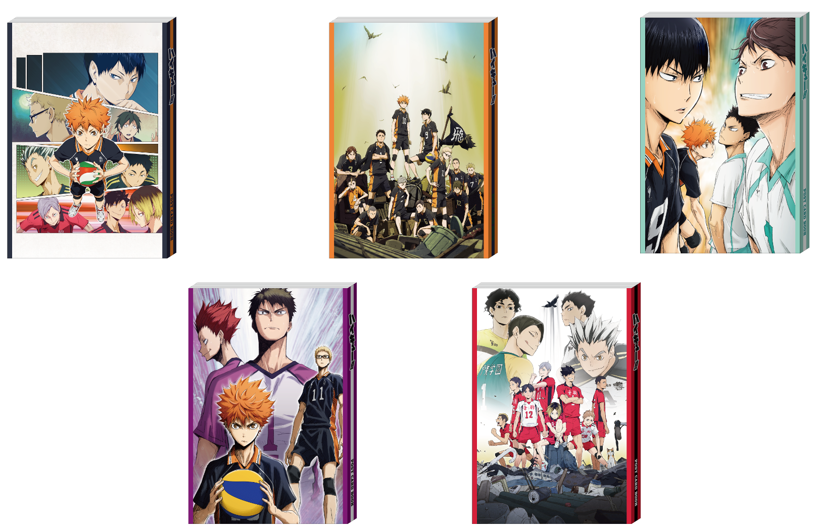 アニメ「ハイキュー‼︎」がHappyくじに初登場‼︎Happyくじ「ハイキュー