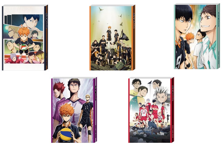 アニメ「ハイキュー‼︎」がHappyくじに初登場‼︎Happyくじ「ハイキュー アニメ「ハイキュー‼︎」がHappyくじに初登場‼︎Happyくじ「ハイキュー