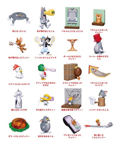 Happyくじ『TOM and JERRY FUNNY ART!』5 セブン-イレブン Happyくじ『TOM and JERRY FUNNY ART!』5 セブン-イレブン