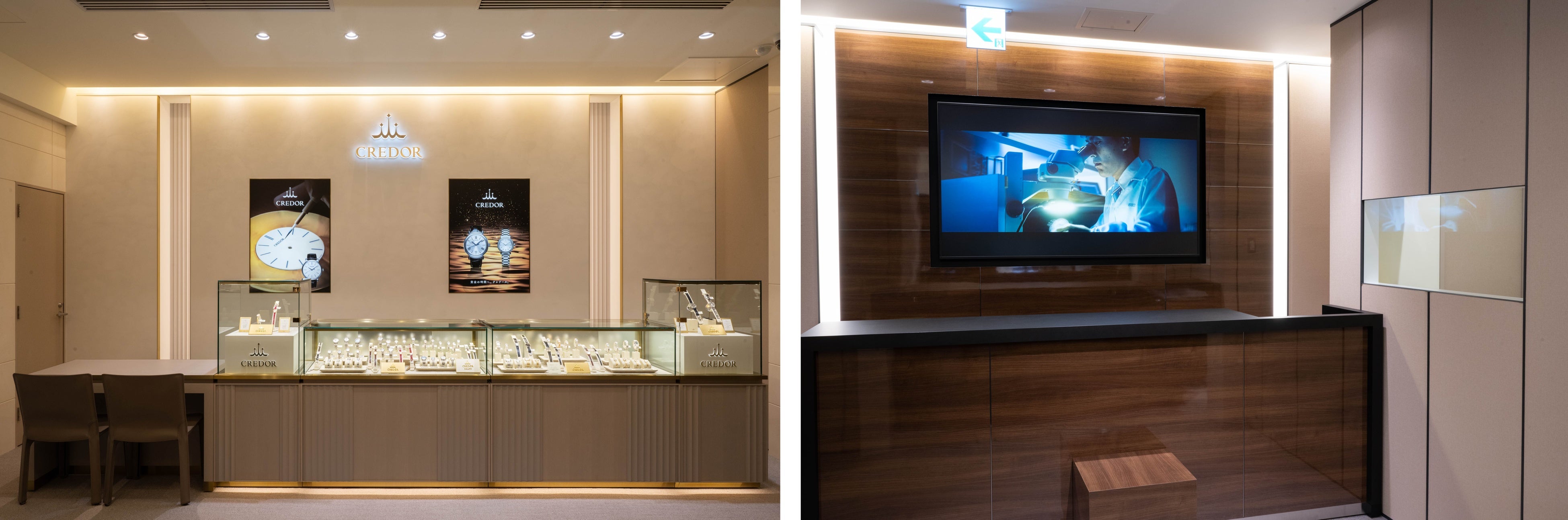 ・左：クレドール　・右：サービスカウンター