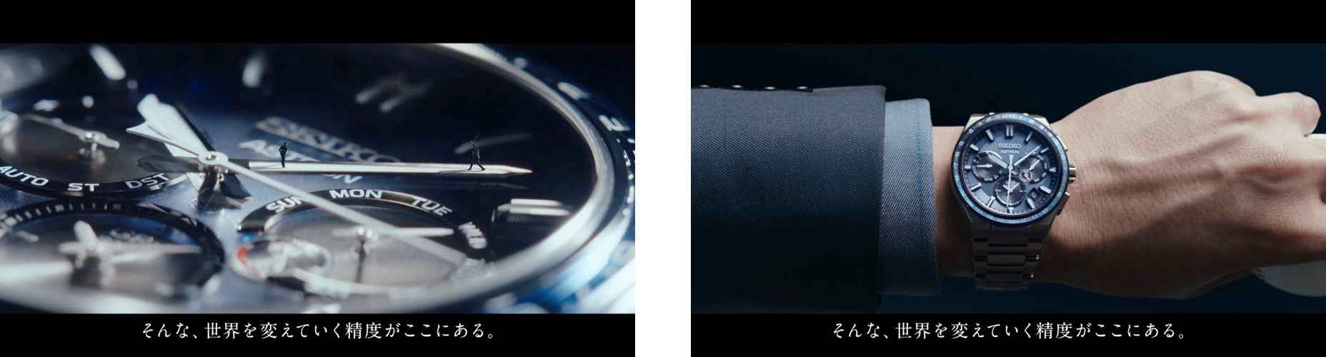 101364312 1円～セイコー SEIKO アストロン ASTRON GPS電波ソーラー腕時計 SBXB119 大谷翔平限定モデル 2025年最新Yahoo!オークション -seiko セイコー アストロンの中古品