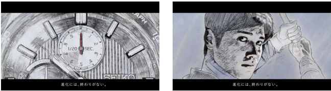 進化には、終わりがない。