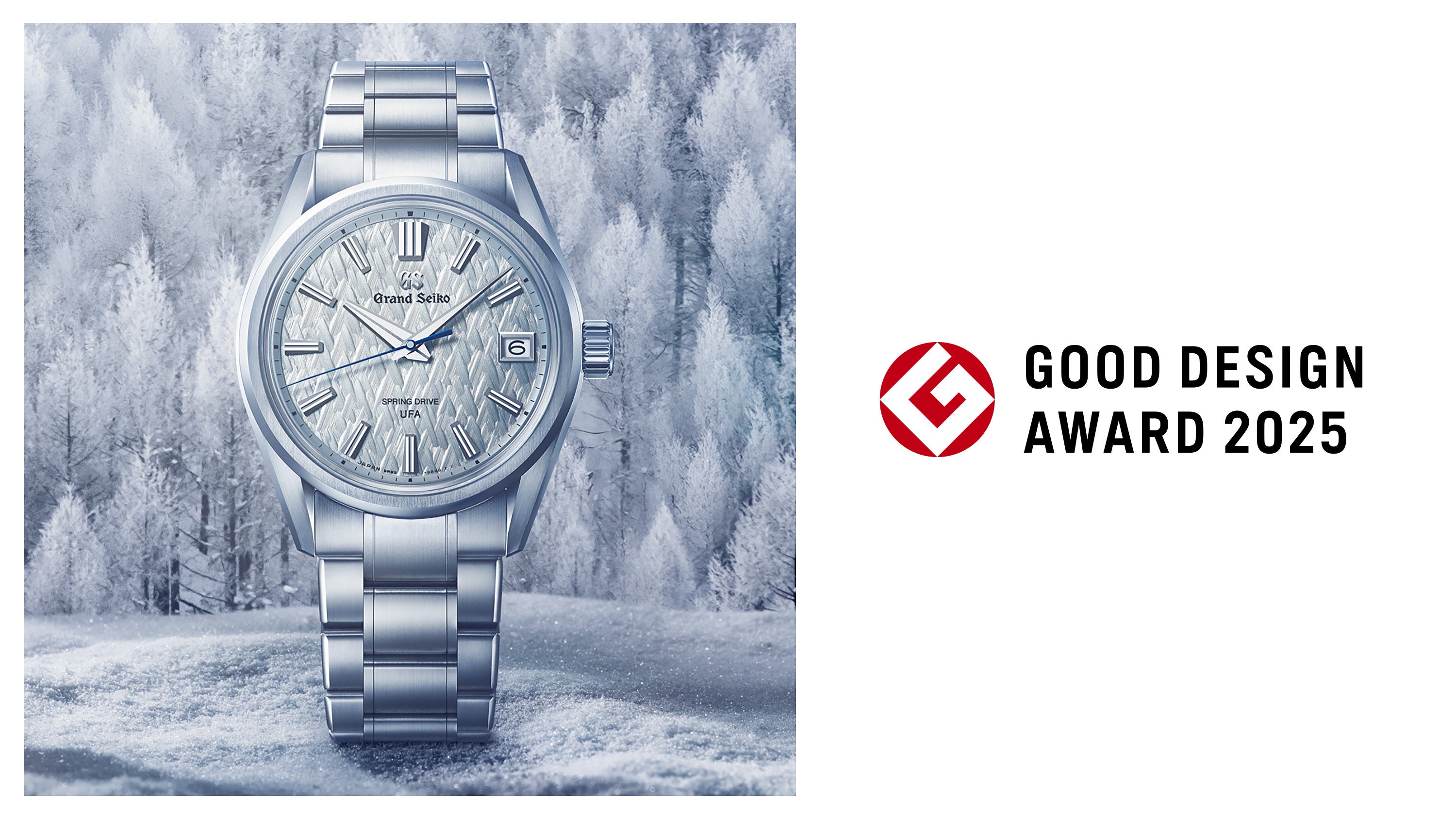 セイコー プロスペックス＞登山用ソーラーデジタルウオッチ