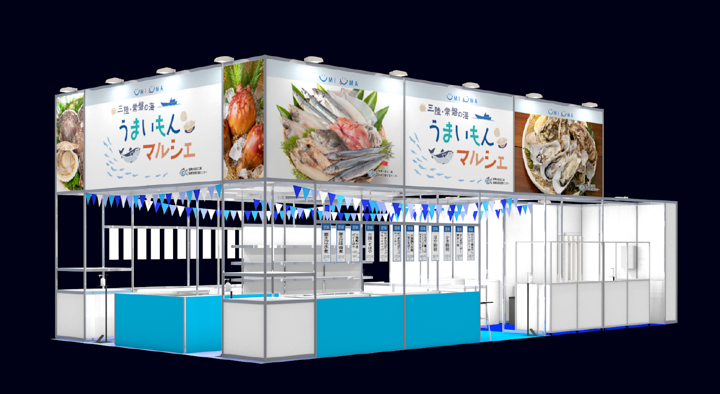 UMIUMA 三陸・常磐の海 うまいもんマルシェ（イメージ）