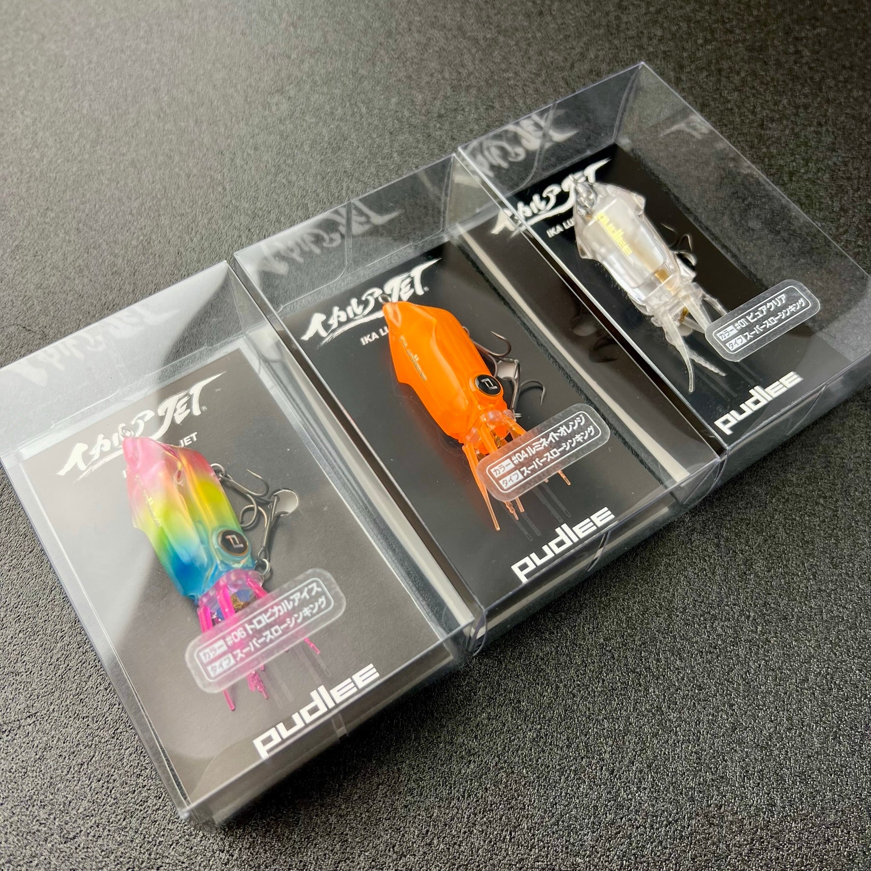 簡易パッケージのプレリリース版