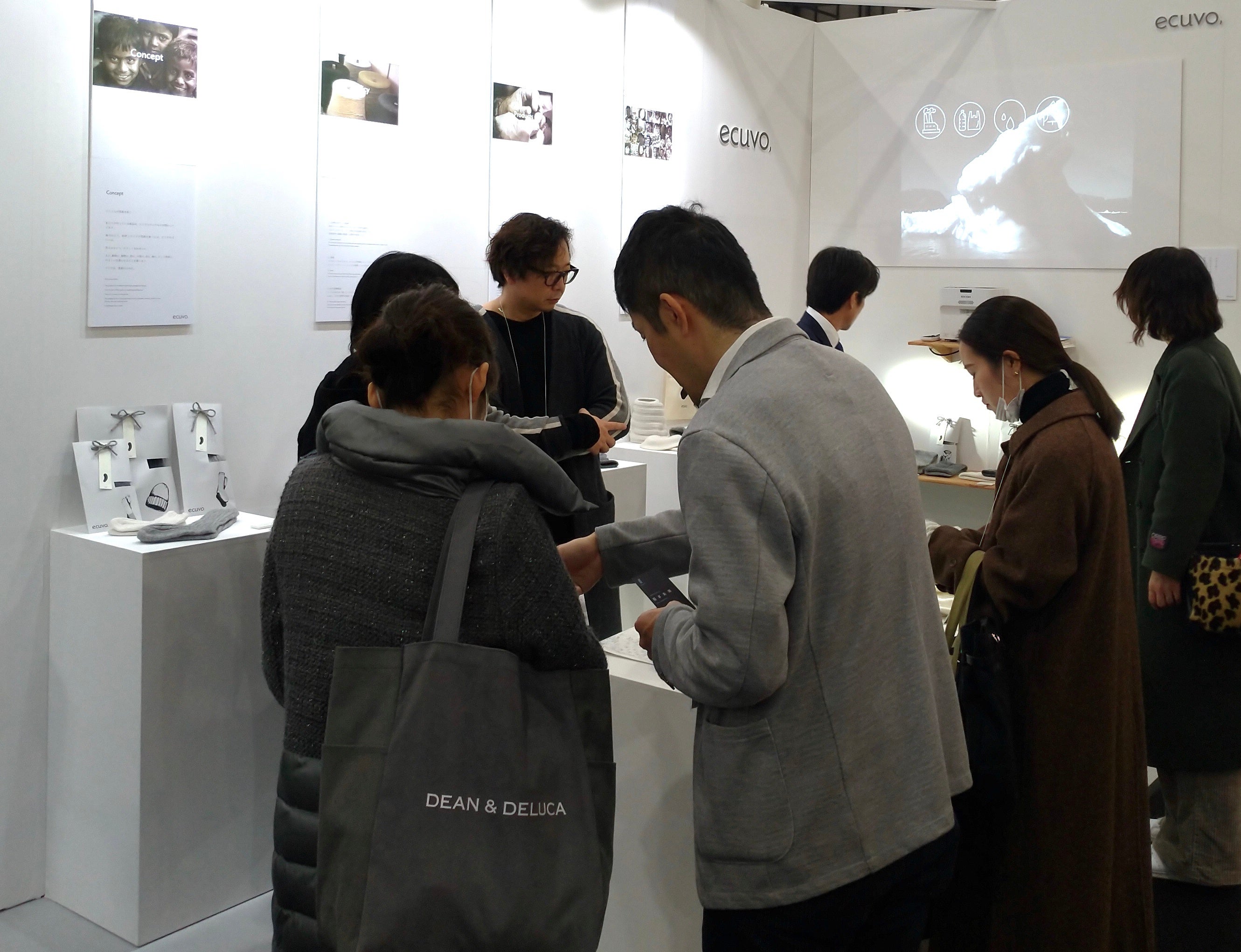 2020年2月初展示会で賑わう