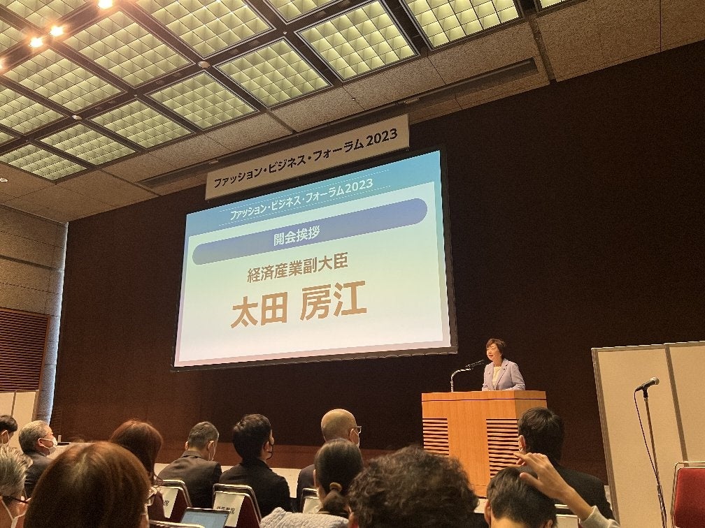 太田房江副大臣