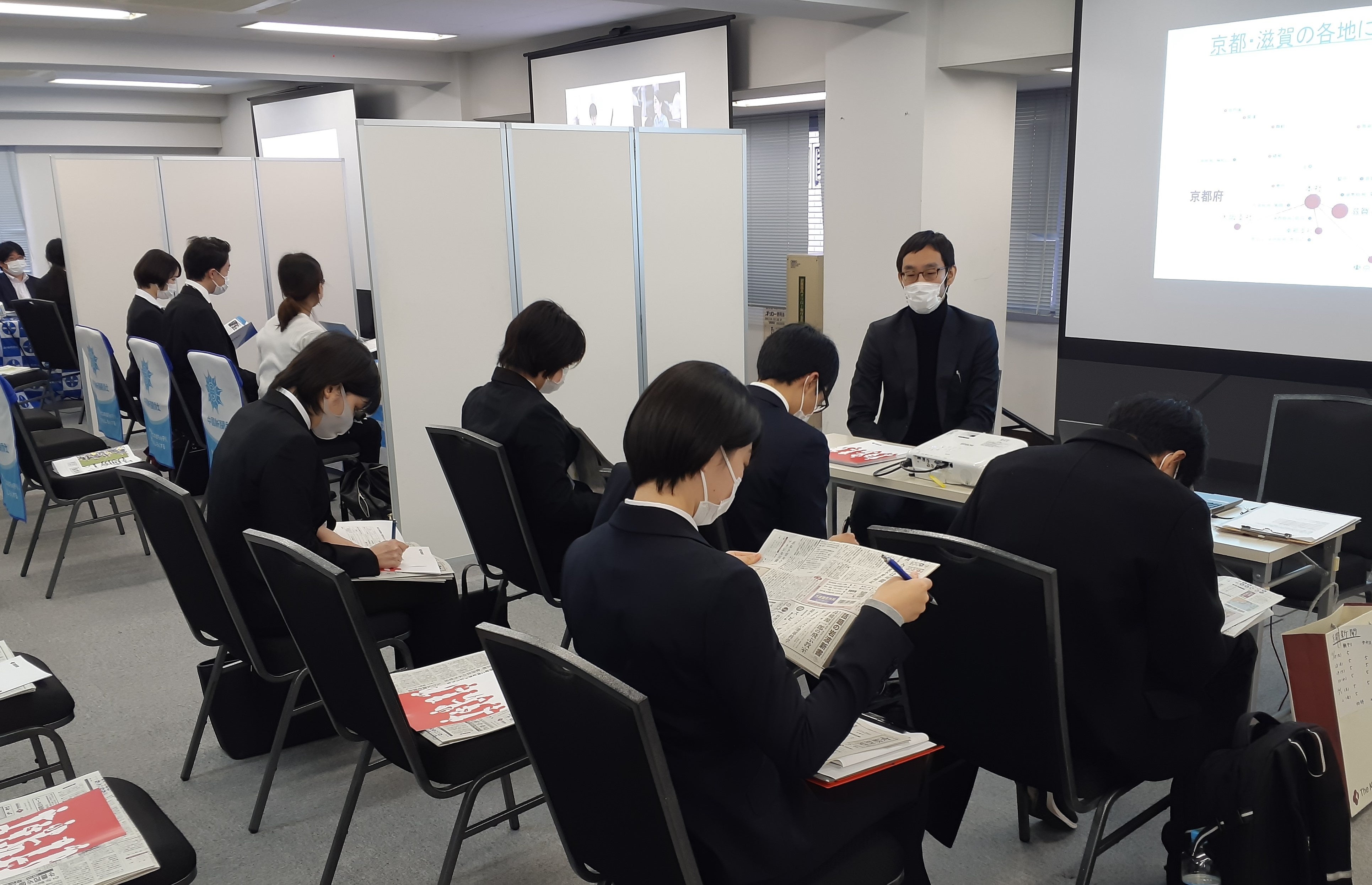 昨年の業界セミナーの様子