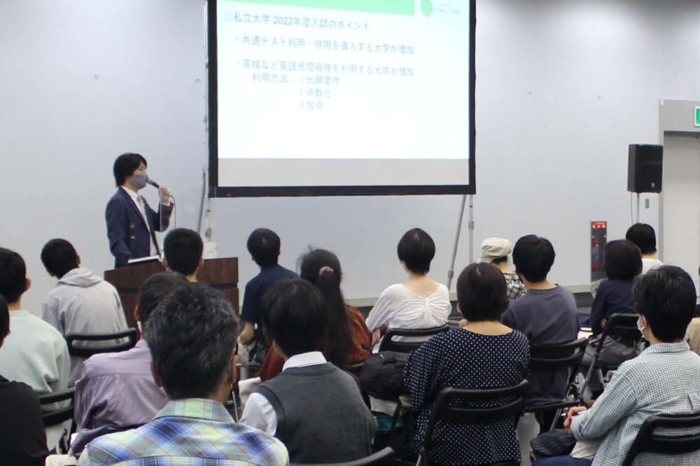 昨年の情報発信コーナー