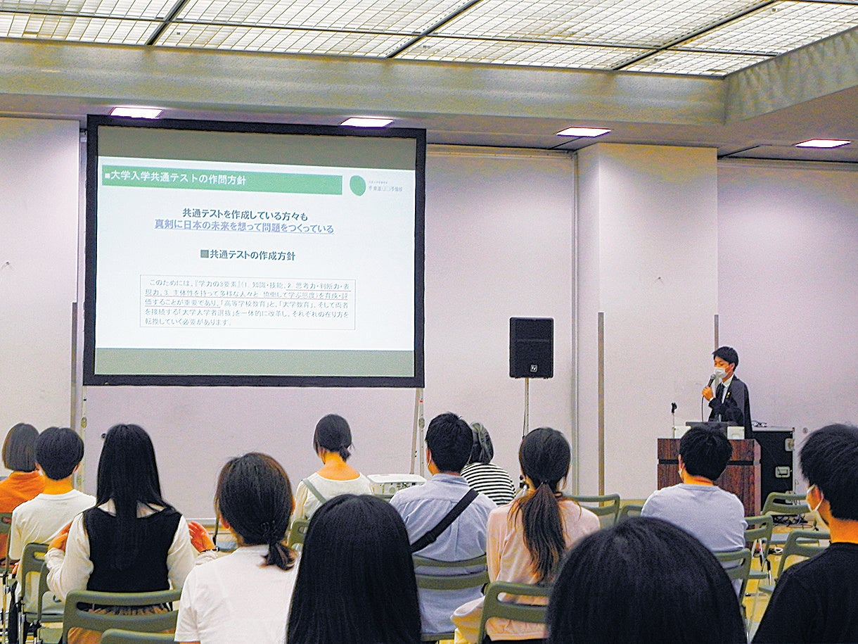 昨年の情報発信コーナー