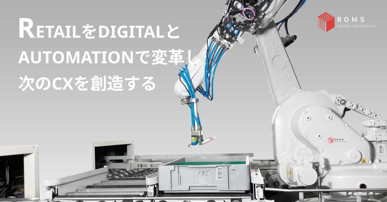 暇人倉庫整理マン 様専用 third technology feelロボティクスを 暇人倉庫整理マン 様専用 third technology feelロボティクスを