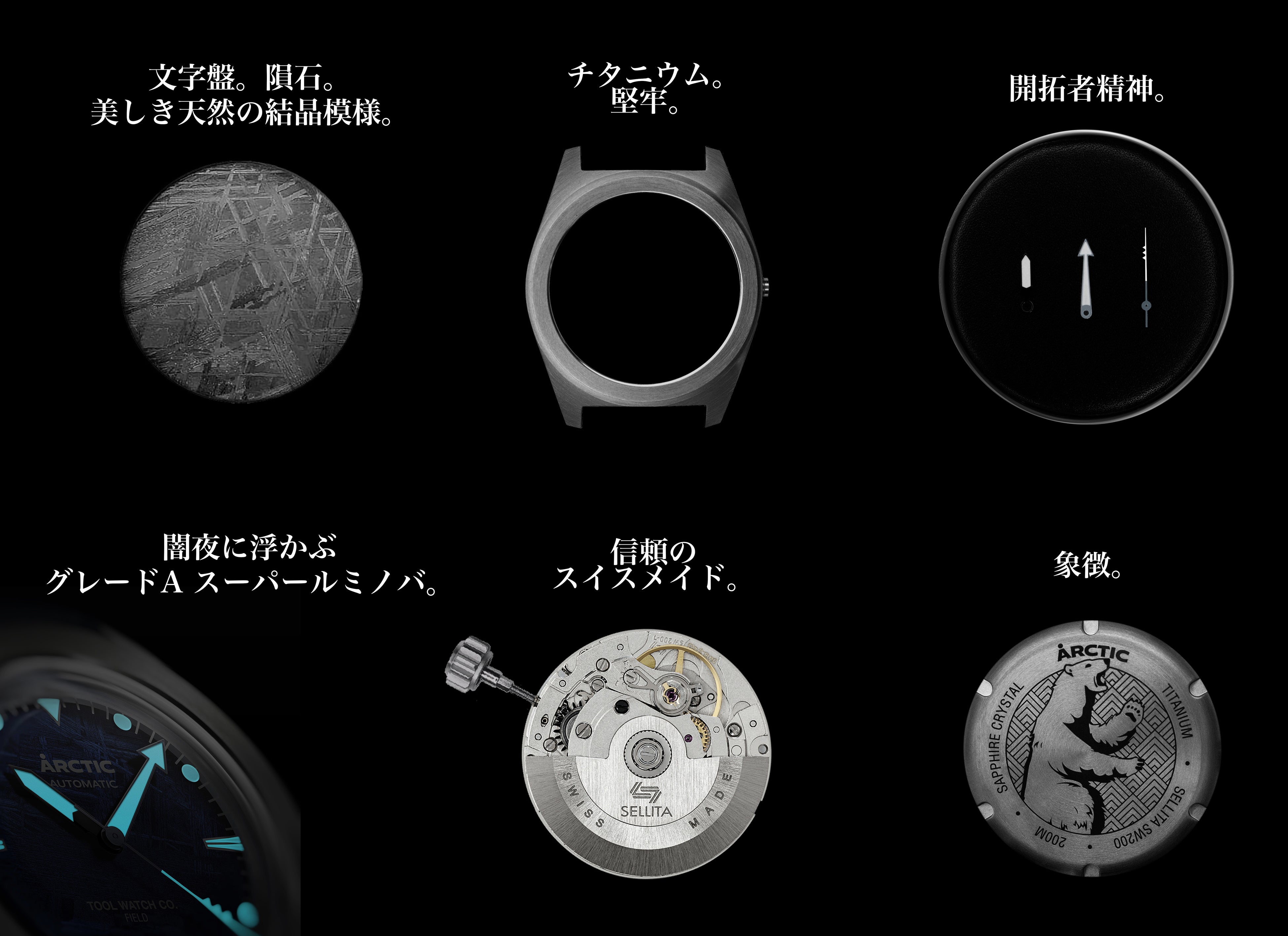 珍しいスイス製リングウォッチ】デッドストック・未使用品