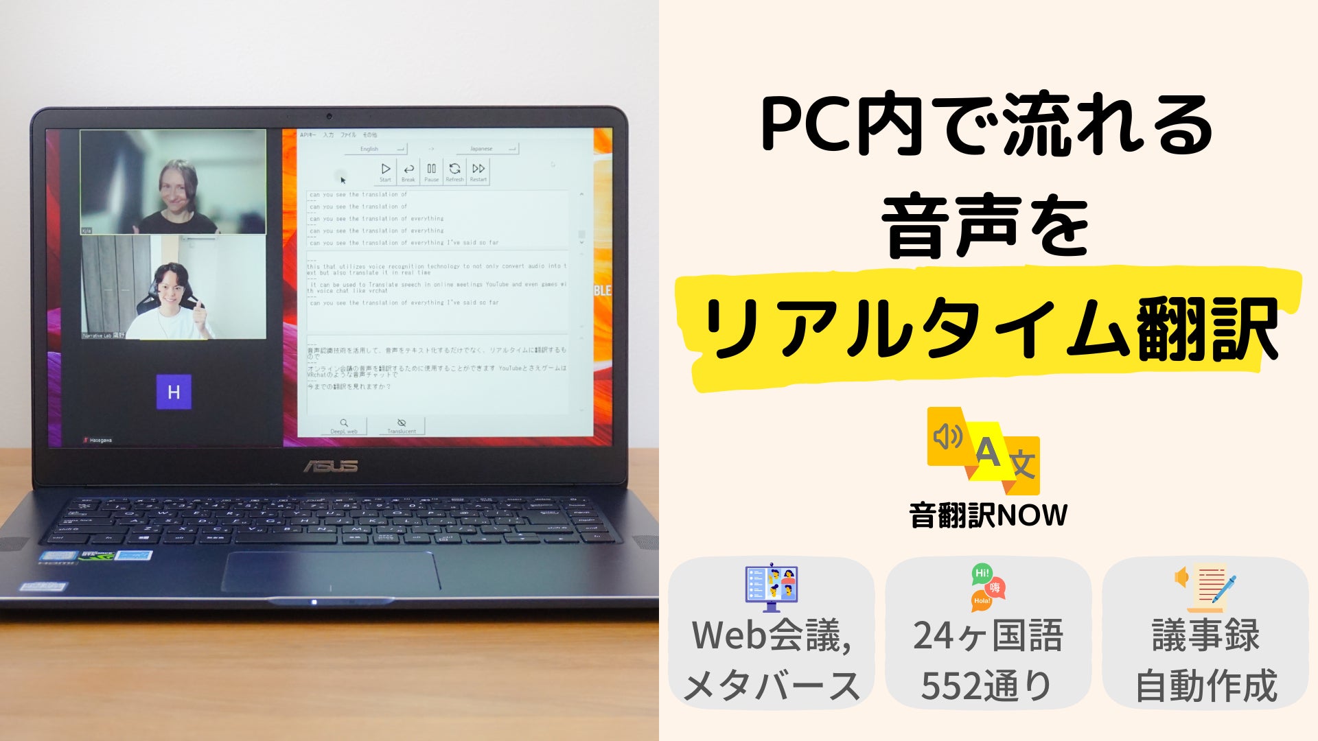 Wm8zlohntsaoem Wm8zlohntsaoem