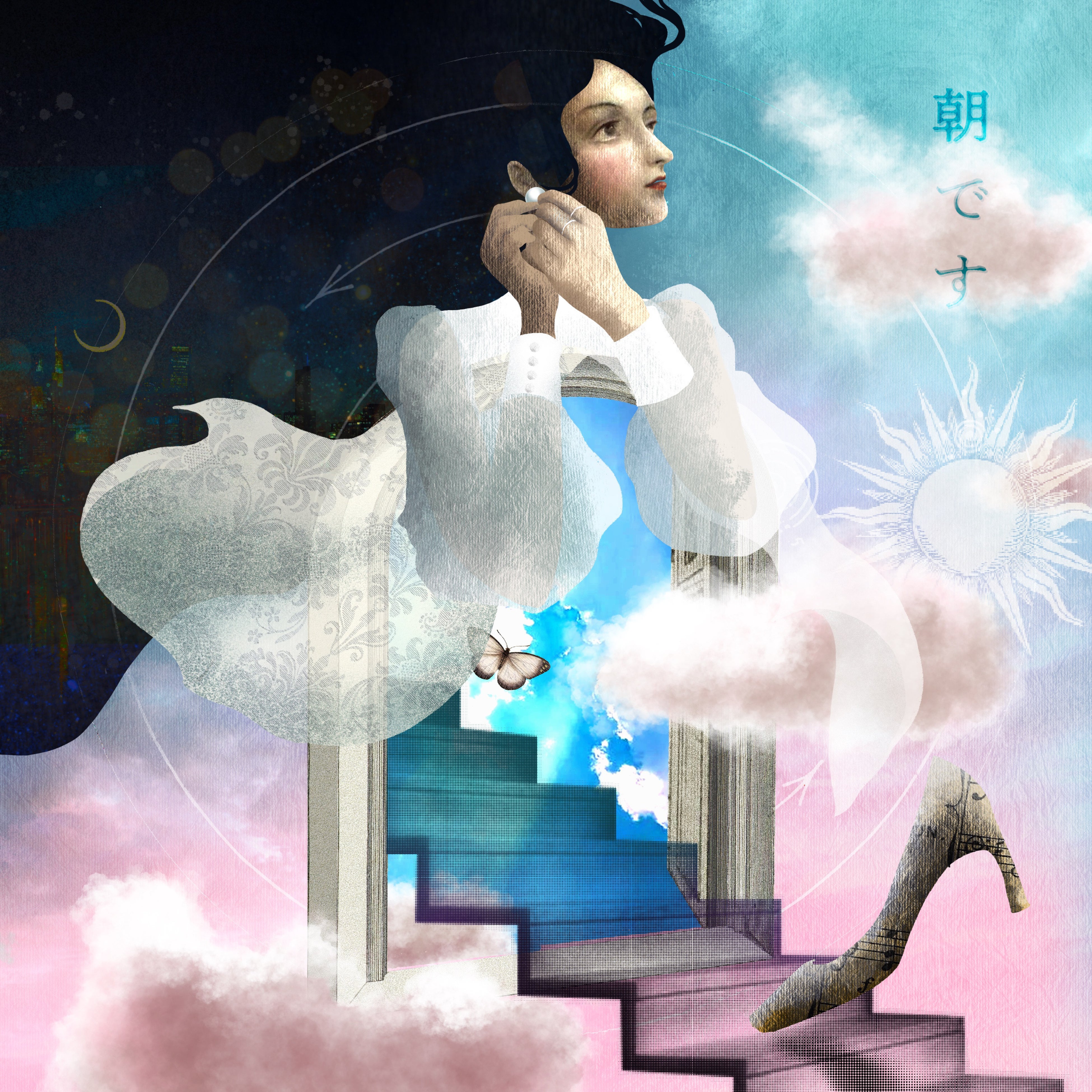 「朝です」ジャケットアート