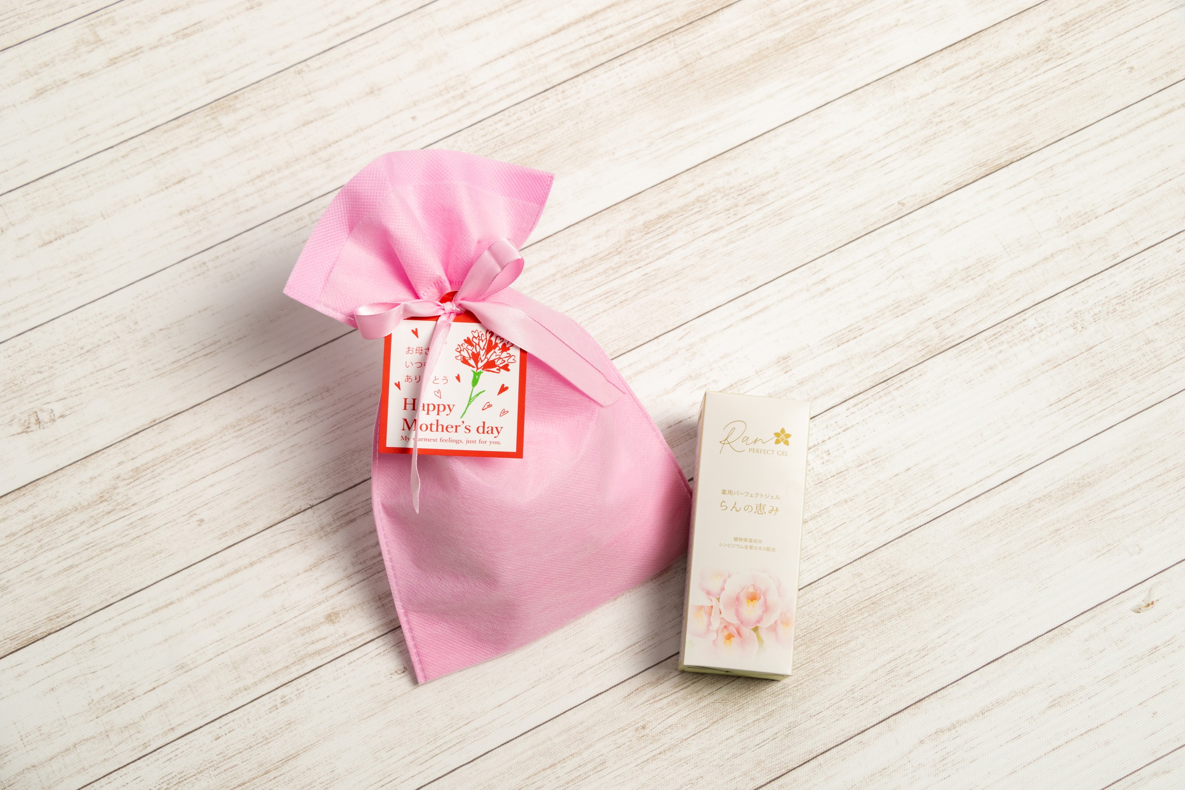 パーフェクトジェル