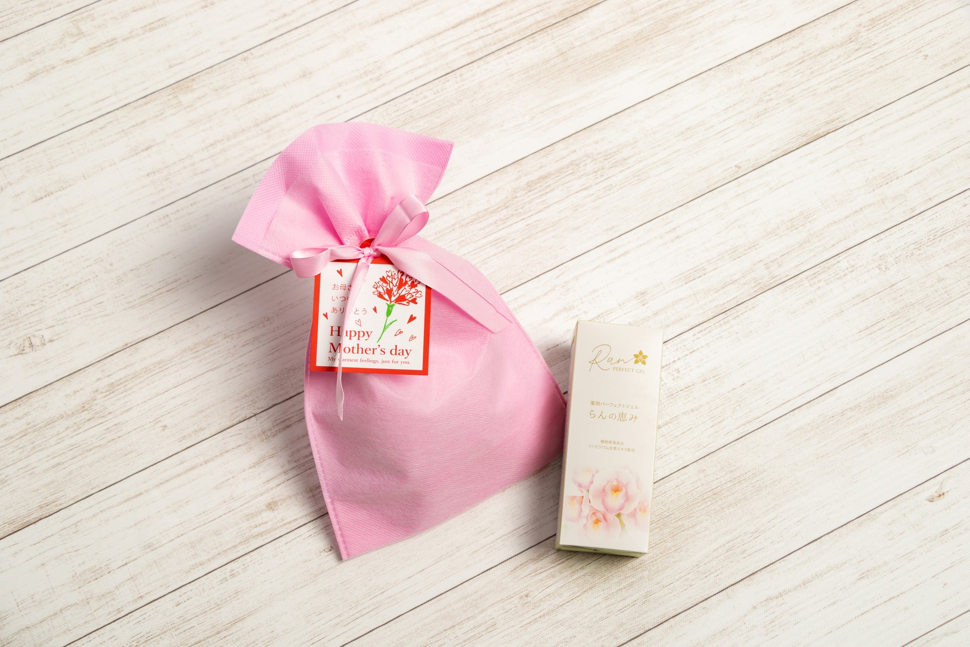 パーフェクトジェル