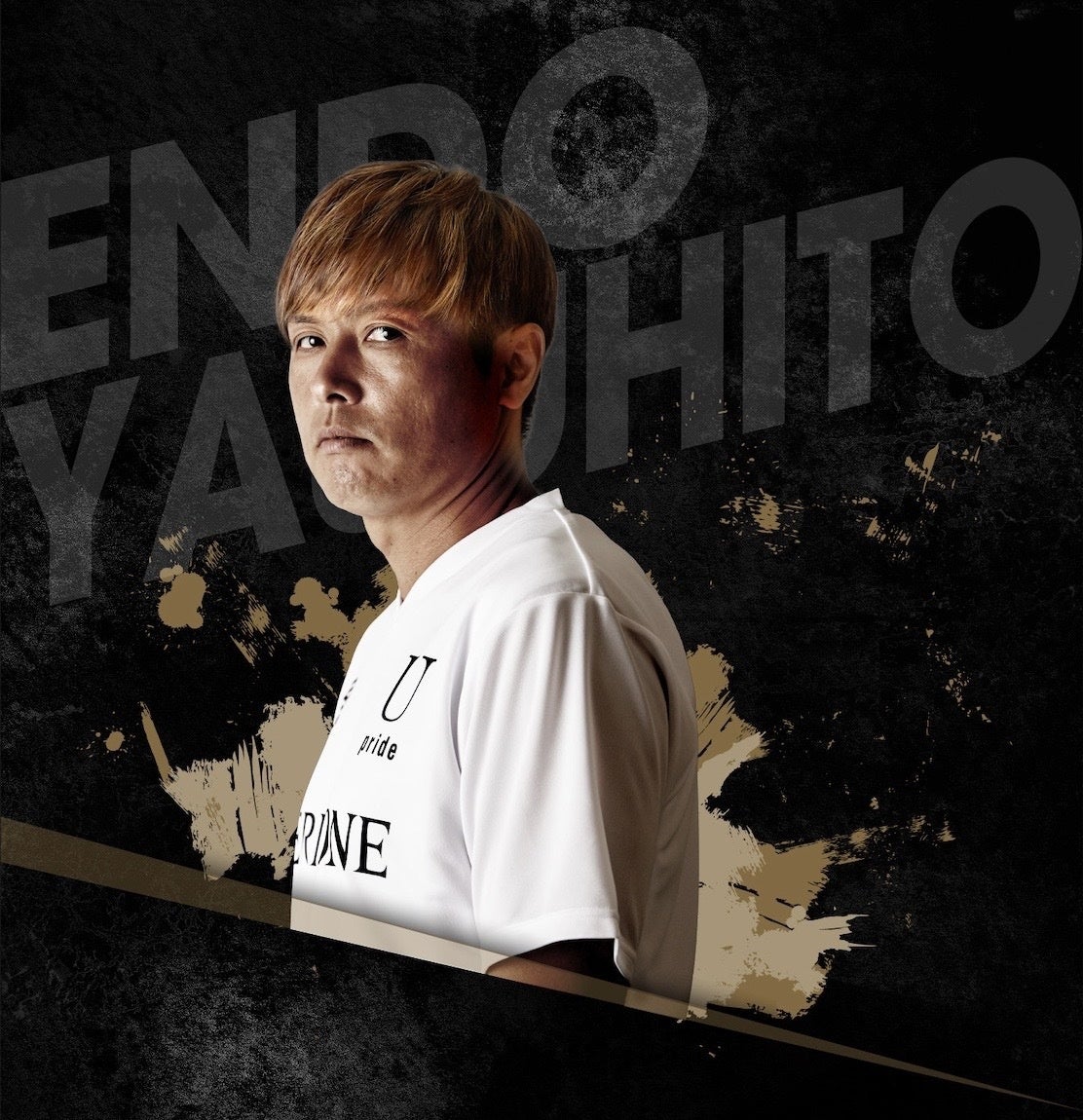 遠藤選手のサイン色紙プレゼント！