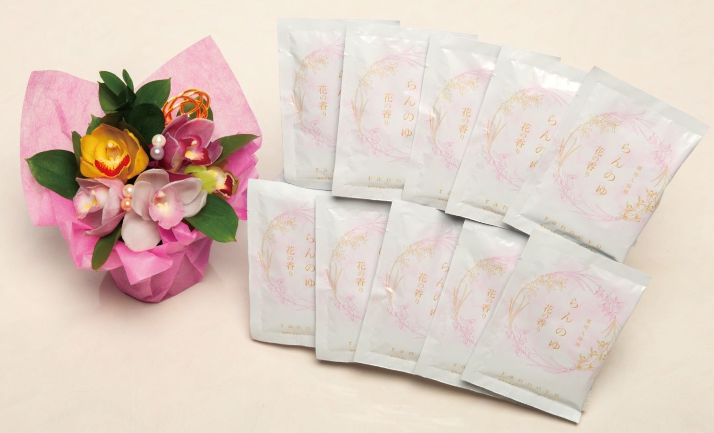 「ヒトも花も美しく」（花／薬用入浴剤）