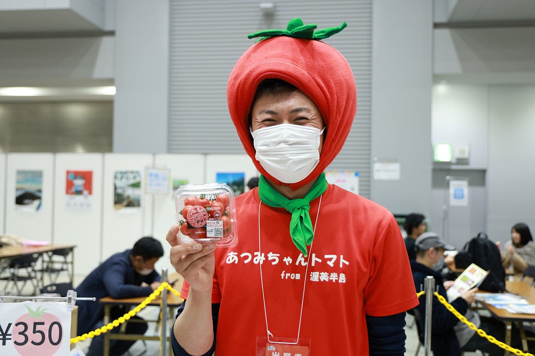 産地直送農産物を楽しめる「ポケマル商店街」